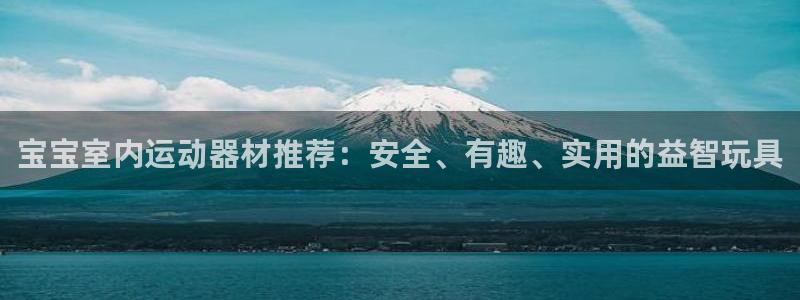 fb体育娱乐