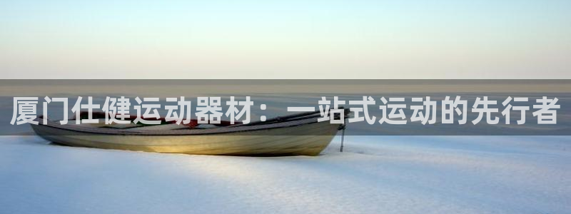 fb体育娱乐平台