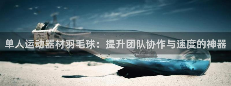 fb平台体育