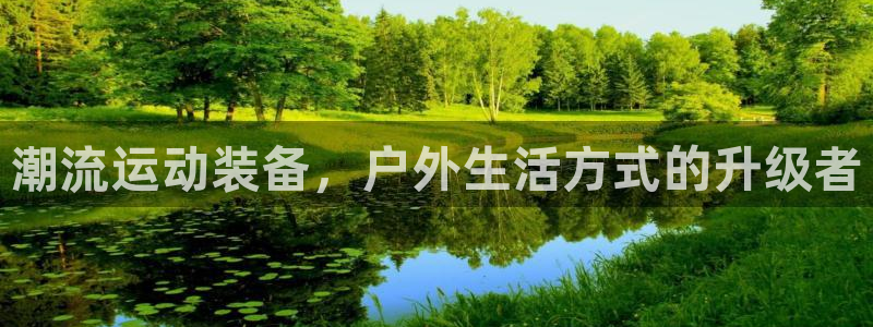 fb体育招商电话是多少啊